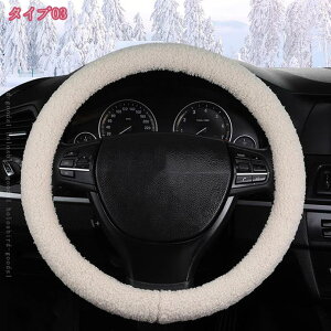 nhJo[ y ȒP   XeAOJo[ ~ ӂӂ ~ ʎ p pi ԗp ₷ 킢 hCu J[pi یJo[ ϋv 