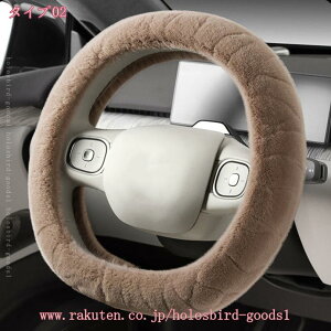 300~OFFN[| nhJo[ ԗpXeAOzC[Jo[ ϋv tFCNt@[ EB^[EH[ ~ g p e ėp ӂ ~ y ԗpi ӂӂ 