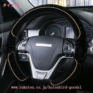 300~OFFN[| nhJo[ XeAOJo[ ėp ~ ʎ ~jo y K nh Jo[ O^  킢 W[Y p[c J[ CeA ӂӂ یJ