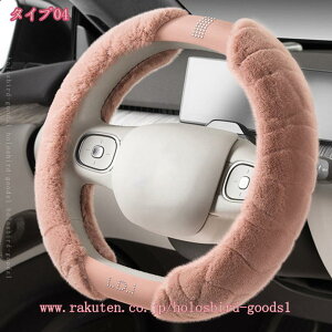 300~OFFN[| nhJo[ y ~p g G悵 ʋC悵 XeAOJo[ 킢 ~ _炩K ԗpp[c LYh~ h~ Ή ϋv ͂߂₷