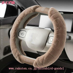 nhJo[ y ~p g G悵 ʋC悵 XeAOJo[ 킢 ~ _炩K ԗpp[c LYh~ h~ Ή ϋv ͂߂₷ p[c 