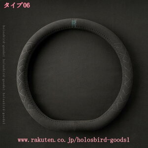 ԗp nhJo[ zC[Jo[ ObvJo[ XeAOJo[ J[nhJo[ ʎ y ėp ~ ӂӂ Lk ₷ tBbg tďH~ J[pi ی