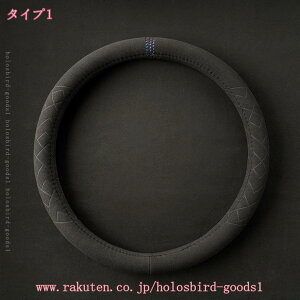 300~OFFN[| nhJo[  t@[nh nh ~ EH[  ӂ _炩 nhObv ~  y J[pi   J[ANZT