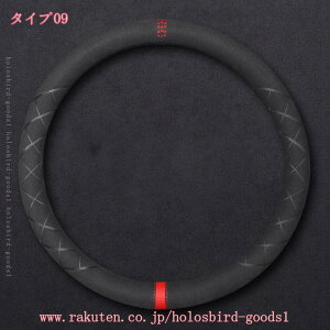 300~OFFN[| ԗp nhJo[ zC[Jo[ ObvJo[ XeAOJo[ J[nhJo[ ʎ y ėp ~ ӂӂ Lk ₷ tBbg tďH