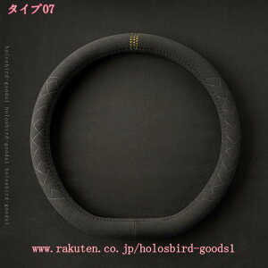 300~OFFN[| nhJo[  t@[nh nh ~ EH[  ӂ _炩 nhObv ~  y J[pi   J[ANZT