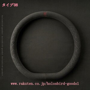 300~OFFN[| ԗp nhJo[ zC[Jo[ ObvJo[ XeAOJo[ J[nhJo[ ʎ y ėp ~ ӂӂ Lk ₷ tBbg tďH