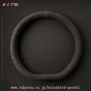 300~OFFN[| ԗp nhJo[ zC[Jo[ ObvJo[ XeAOJo[ J[nhJo[ ʎ y ėp ~ ӂӂ Lk ₷ tBbg tďH