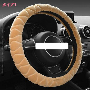 300~OFFN[| nhJo[ h g t@[ XeAOJo[ y ʎ یJo[ yX^] ɂ v[g I p pi J[pi  J[Ce