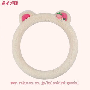 300~OFFN[| nhJo[ XeAOJo[ O^/D^  ʎ pi hCrO J[pi  jp 킢 IV g ȒP ėp ~ ̓ ~ 