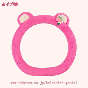 nhJo[ yԓ~ EH[  ӂ  XeAOJo[ ԗp nh یJo[ ~ ԗpi p[c ANZT[ Lk J[pi h~ G