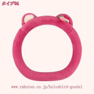 nhJo[ XeAOJo[ O^/D^  ʎ pi hCrO J[pi  jp 킢 IV g ȒP ėp ~ ̓ ~ ₷ G 