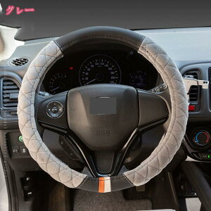 300~OFFN[| XeAOJo[ nhJo[ ԗp ėp p[c ANZT[h~ h~ ӂ  tȒP  ~` D^ h~ h~ یJo[ 