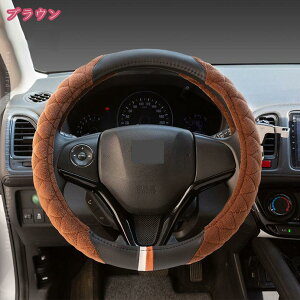 300~OFFN[| nhJo[ y ʎ XeACOJo[ ėp ʋC ~ G悵 ANZT[ 킢 g tt tt jp _炩  