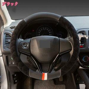 300~OFFN[| XeAOJo[ nhJo[ ԗp ėp p[c ANZT[h~ h~ ӂ  tȒP  ~` D^ h~ h~ یJo[ 