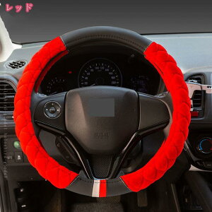 300~OFFN[| nhJo[ y ʎ XeACOJo[ ėp ʋC ~ G悵 ANZT[ 킢 g tt tt jp _炩  