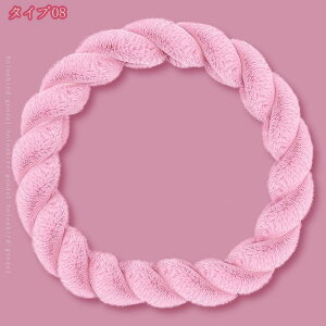 300~OFFN[| nhJo[ XeAOJo[ O^/D^  ʎ pi hCrO J[pi  jp 킢 IV g ȒP ėp ~ ̓ ~ 