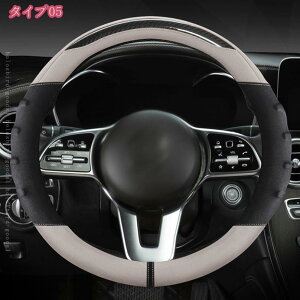 300~OFFN[|  nhJo[ GRt@[ XeAOJo[ y ʎ S ~jo ₷ ȒP lGėp Sn悢 ԗpi J[pi p[c j