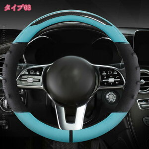  nhJo[ GRt@[ XeAOJo[ y ʎ S ~jo ₷ ȒP lGėp Sn悢 ԗpi J[pi p[c jp ӂӂ g