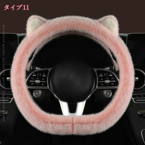 300~OFFN[| nhJo[  XeAOJo[ ӂӂ Lt y ʎ h g xA GRt@[ ~p Hp ꂢ  GRt@[ ϋv _