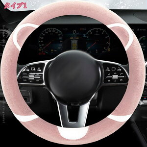 300~OFFN[| ԗp nhJo[ XeAO zC[Jo[ ObvJo[ XeAOJo[ J[nhJo[ CeA ʎ y ėp TCY ~ Lt L