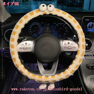 300~OFFN[| XeAOJo[ nhJo[ XeAO J[pi lG y ʎ p gbN ėp ԓ  jp ӂӂ g ̓ J[pi 