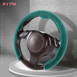 300~OFFN[| XeAOJo[ nhJo[ ԗp ėp y ʎ  h~ h~ ӂӂ ~ g nh یJo[ p[c ANZT[ tȒP C