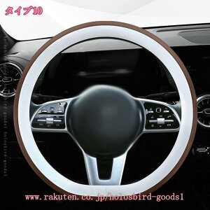 nhJo[  XeAOJo[ ~ EH[  ӂ _炩 nhObv ~  y ėp J[pi  J[ANZT[ Y fB[X 