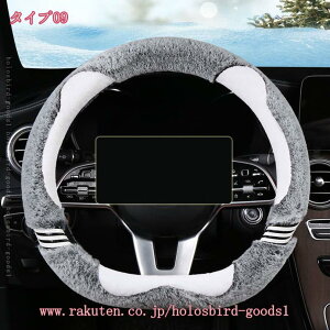 300~OFFN[| nhJo[ ~p ӂ y XeAOJo[ ėp nh Jo[ nh K[h  킢 O^ D^  ԗpi ӂӂ ȒP