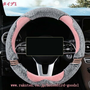 nhJo[ Lk \tg ӂӂ nhJo[ fB[X K[Y ~p g tBbg Z_  gbN J[ANZT[ O^/D^  ʎ ԗpp[c _炩 C