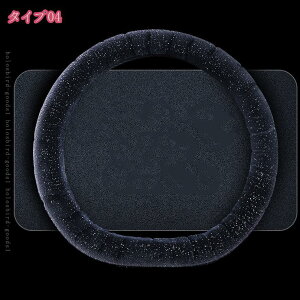 ӂӂ̃At@[ UP At@[ nhJo[ ʎ ԗp Jo[ Ip[h I ӂ t@[ g H~  ԗpi J[pi V[gJo[ p[c J