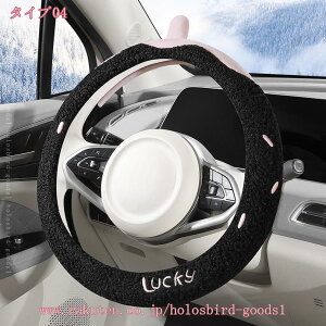 300~OFFN[| nhJo[  y ~p h XeAOJo[ ӂ탂R ӂ   nhObv ~ ėp J[pi J[ANZT[ jp N