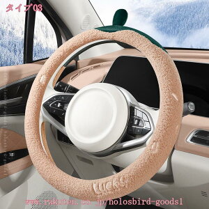 300~OFFN[|  nhJo[ GRt@[ XeAOJo[ y ʎ S ~jo ₷ ȒP lGėp Sn悢 ԗpi J[pi p[c j