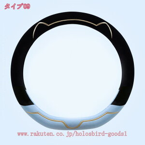 nhJo[ y ʎԒg tt G悢 ʋC悢 XeAOJo[ 킢  ~ _炩K ԗpp[c h~ یJo[ ϋv ͂߂