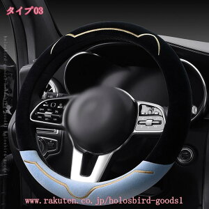 300~OFFN[| nhJo[ y ʎԒg tt G悢 ʋC悢 XeAOJo[ 킢  ~ _炩K ԗpp[c h~ یJo