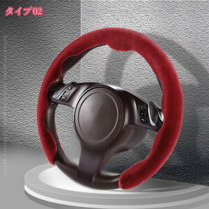 777~OFFN[| XeAOJo[ nhJo[  ~ ӂӂ ԓObY  ԓpi  ֗ObY ȒPt ɂ Obv h~  ʋC 