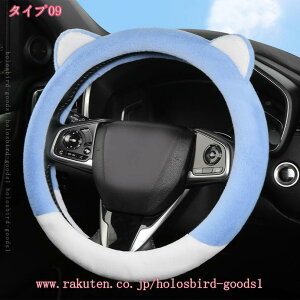 300~OFFN[| nhJo[ n  XeAOJo[ LeBO ӂӂ y ʎ h g t@[ ~p Hp ꂢ  یP[X J[pi Gǂ 