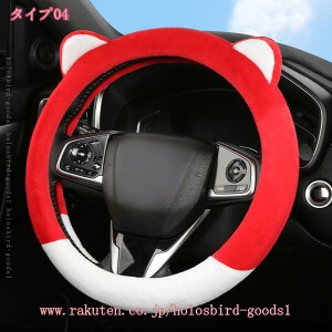 300~OFFN[| nhJo[ n  XeAOJo[ LeBO ӂӂ y ʎ h g t@[ ~p Hp ꂢ  یP[X J[pi Gǂ 