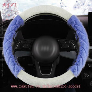 300~OFFN[| D^ ԗpi  ʋC nhJo[ ӂӂ XeAOJo[ p[c z J[pi ~jo ₷ J[ANZT[ O^ h ͗lւ y yg