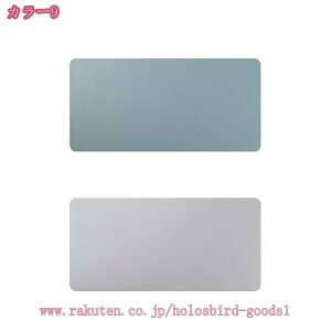 777~OFFN[| o[Vu 唻 fXN}bg p\R}bg ItBX ƒp h }EXpbh e[u}bg Q[~O ɂ e[u  PUU[ L[{[h}bg 