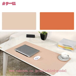 o[Vu fXN}bg wK }EXpbh ̎q w   j̎q NX k ʖh fXN}bg  PU U[Rs[^[}bg ^ Q[~O}EXpbg I