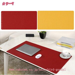 300~OFFN[| \Ƃg 唻 fXN}bg p\R}bg ItBX ƒp h }EX}bg PUU[ m[gp\R L[{[h}bg É  PUU[ bvgbv}