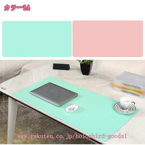 500~OFFN[| \Ƃg 唻 fXN}bg p\R}bg ItBX ƒp h }EX}bg PUU[ m[gp\R L[{[h}bg É  PUU[ bvgbv}