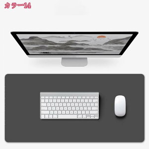 マウスパッド かわいい 大型 机上用品 デスクマット マウス対応 大型 キーボードマット 机上用品 PUレザー パソコンマット ゲーミング 撥水 事務所机用 テーブルマット 清潔しやすい 拭ける