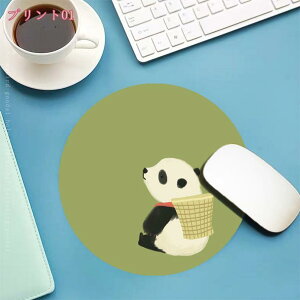 }EXpbh O[ ی^ I  _ 킢 S Q[~O}EXpbh PC m[gp\R ItBXp ~` }EX}bg 䟭 ~ ϋvǂ p_ N