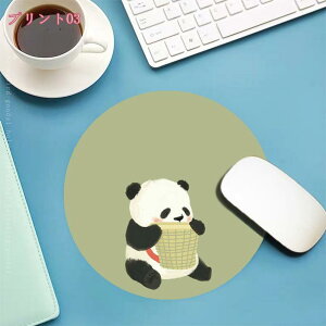 }EXpbh ~^ p_ N} k qG L[g O[ Q[~O}EXpbh S w}EXΉ ~ ϋvǂ  킢 h ItBXœK Kxȕ\ʖ