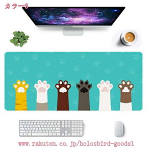 777~OFFN[| ̕\ʂ̕ی 嗝Ε p\R}bg e[u}bg  ^L[{[hpbh  p\R}bg z h~ hfXNpbh Ɩp gѕ֗ wK}b