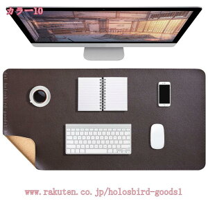 ^ fXN}bg PUU[ RN  fXNی}bg Ɩp PC p\R}bg L[{[h}bg Q[p ItBXp h bvgbv}bg pr}bg ϖ ʎgp