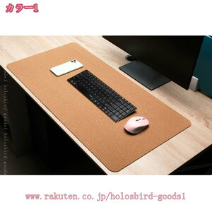 デスクマット マウス対応でき マウスパッド コルク 抗菌 学習机マット 天然素材 マウスパッド ゲーミングマット 汚れにくい ラップトップマット 超薄 掃除簡単 拭ける 上品 ラップトップマ