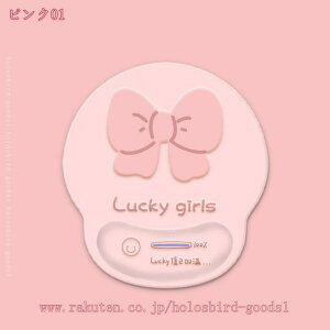 777~OFFN[| }EXpbh 2_Zbg XgXg L[{[hp nhXg Jy Vv ɂ ՂɂՂ 킢 v[g   }EXpbh holosbird-goods