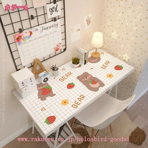 300~OFFN[| h fXN}bg PUU[ }EXpbh wK  p\R}bg ^ fXN̏h~ @ ỹCN ~ ₷ @ L[{[h}b